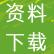 ˼C(jng)